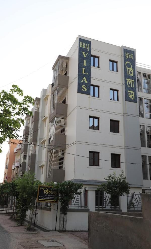 Braj Villas Vrindāvan Exterior foto