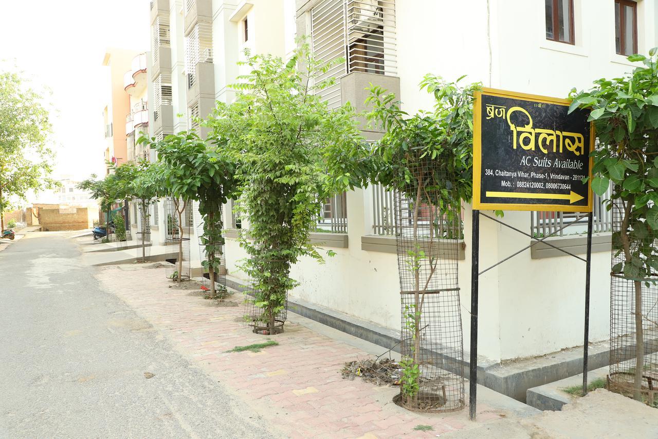 Braj Villas Vrindāvan Exterior foto